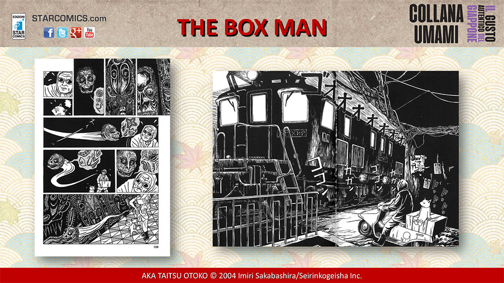 The Box Man 2 The Box Man 2